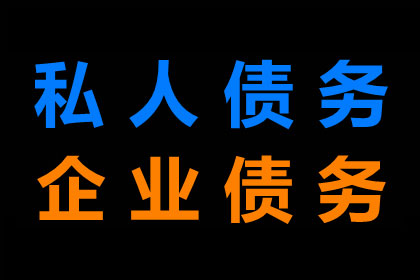 私募基金有限合伙逾期偿付纠纷，投资者胜诉获律师代理